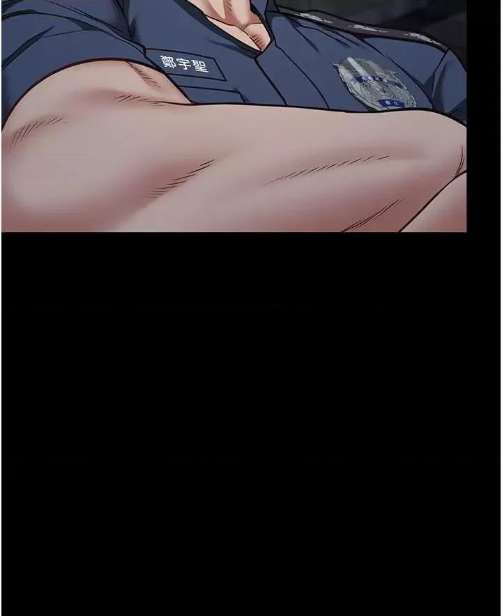 监狱女囚 监狱女囚 49 第27页