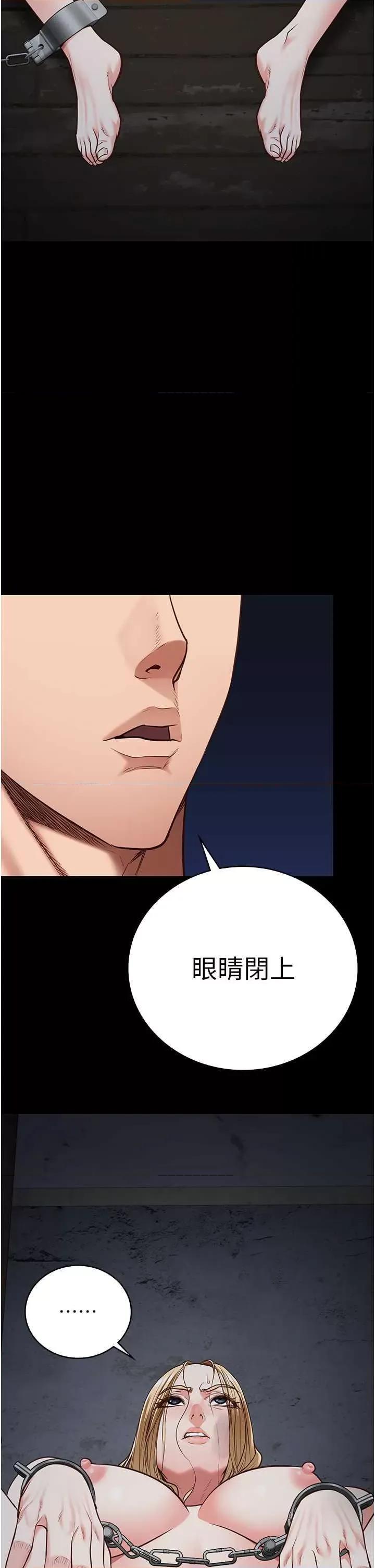 监狱女囚 监狱女囚 49 第43页