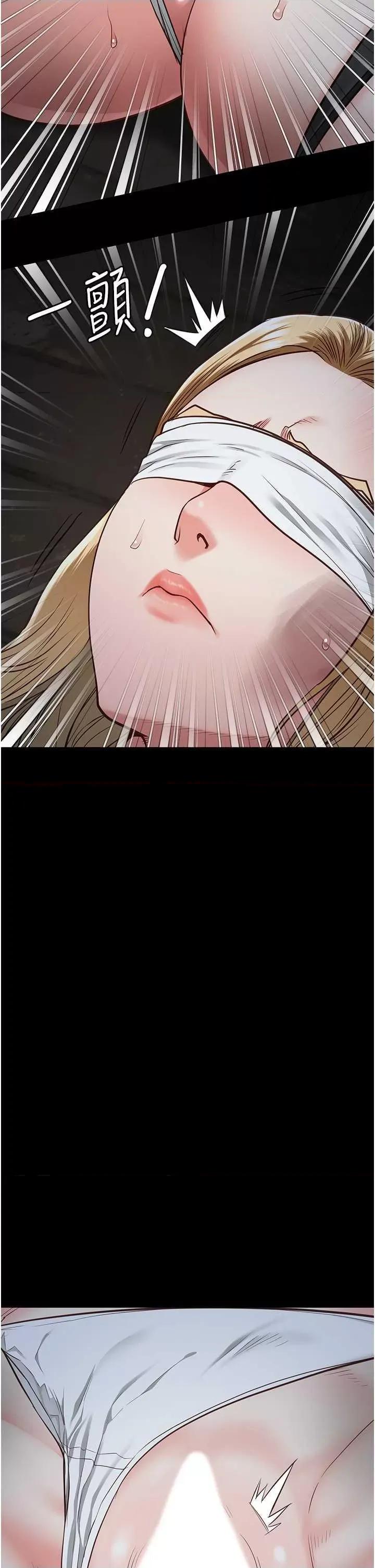 监狱女囚 监狱女囚 49 第49页