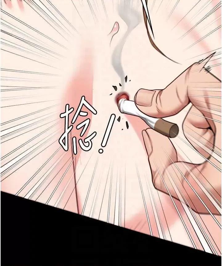 监狱女囚 监狱女囚 52 第32页