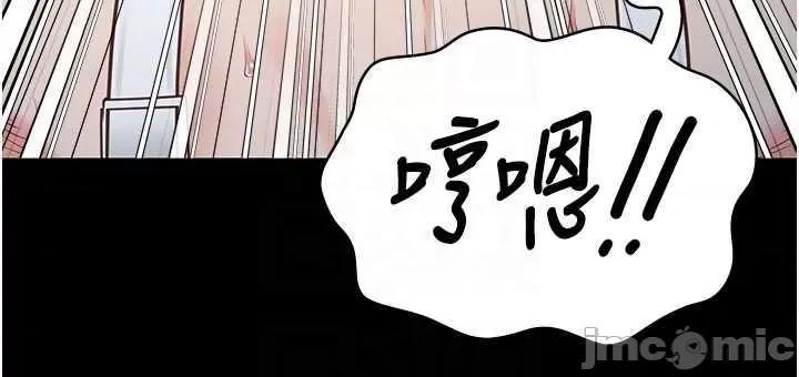 监狱女囚 监狱女囚 56 第10页