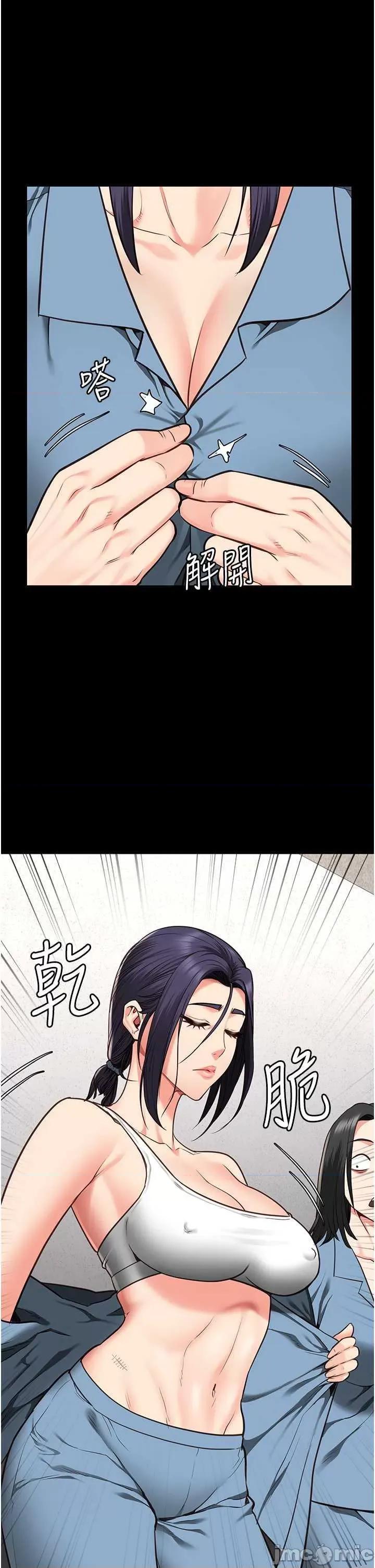 监狱女囚 监狱女囚 59 第20页
