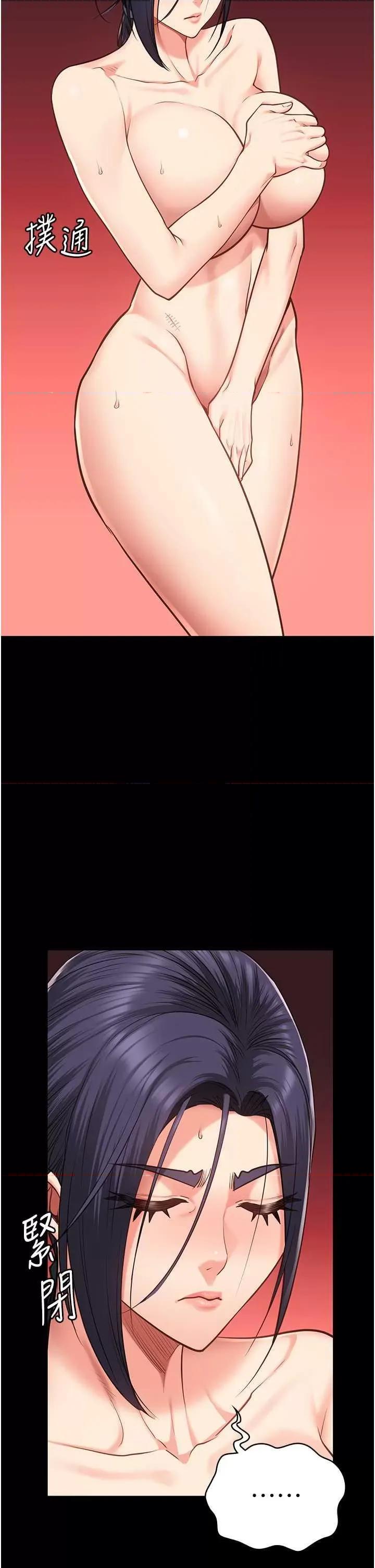 监狱女囚 监狱女囚 59 第44页