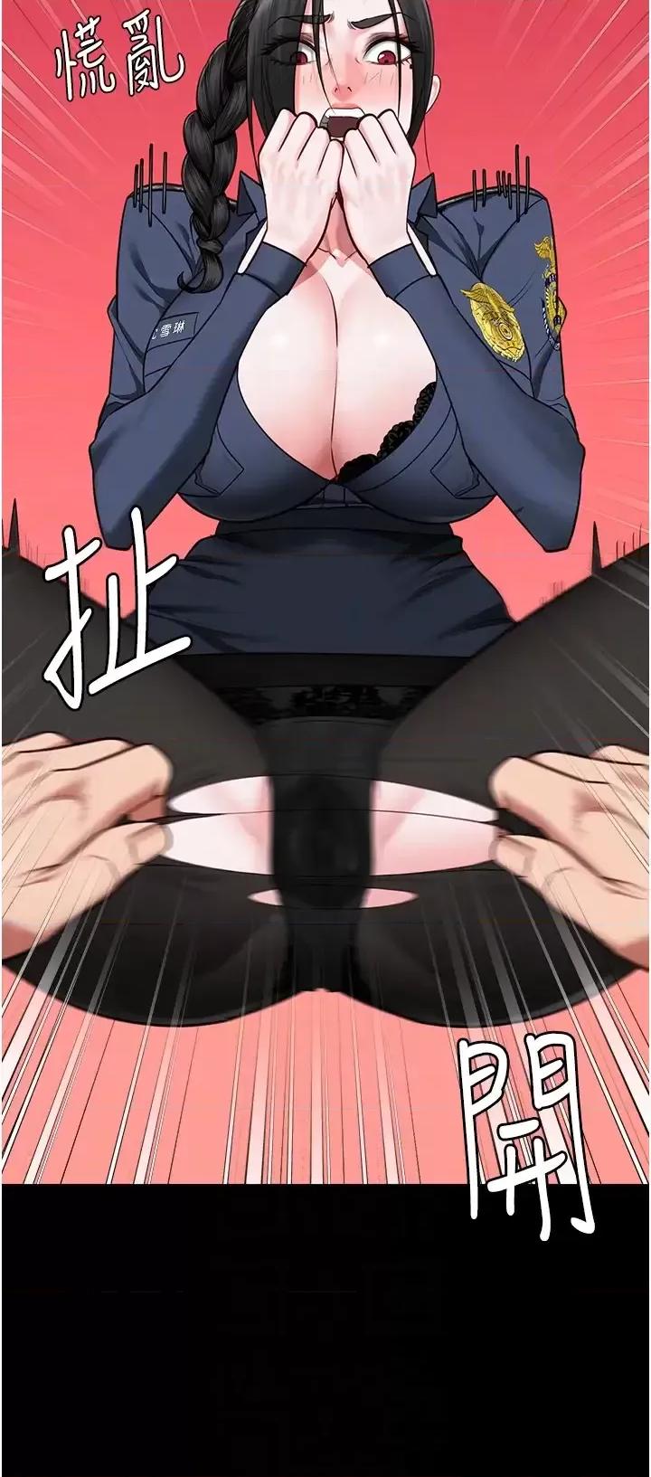 监狱女囚 监狱女囚 70 第28页