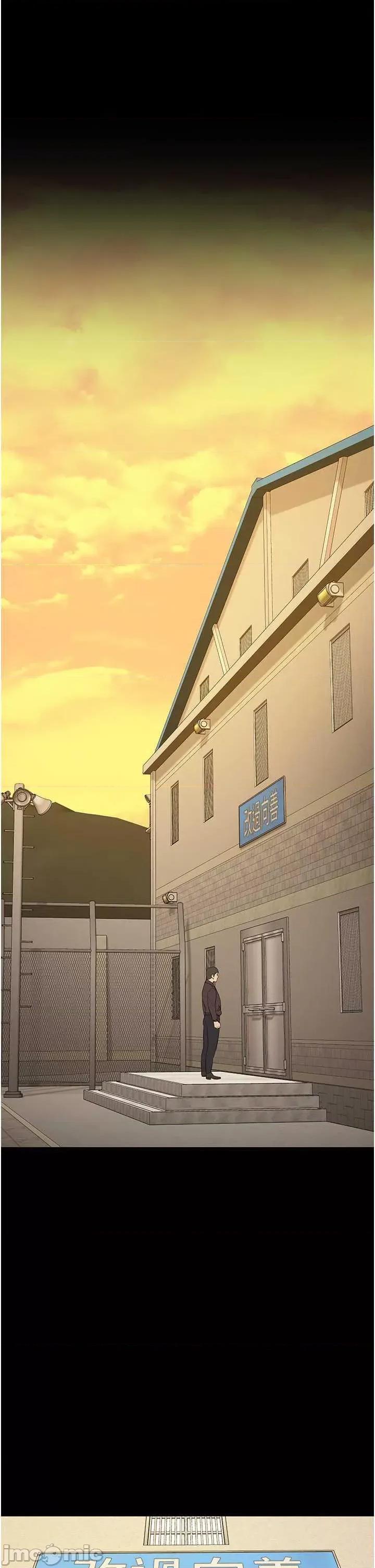 监狱女囚 监狱女囚 72 第20页