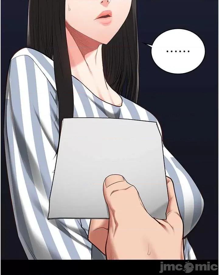 监狱女囚 监狱女囚 73 第60页