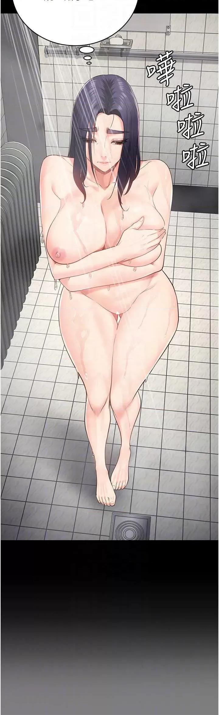 监狱女囚 监狱女囚 74 第32页