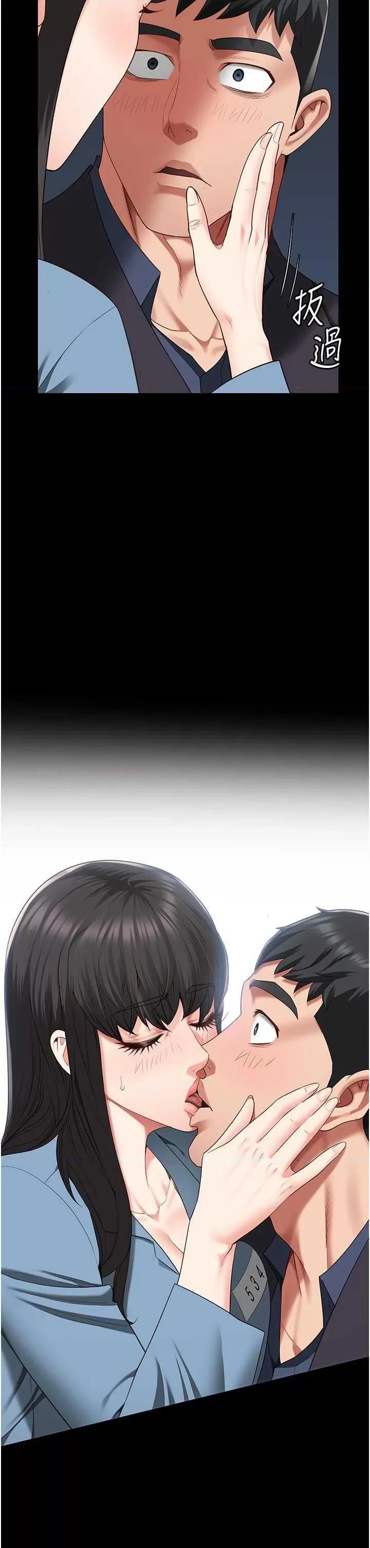 监狱女囚 监狱女囚 79 第4页