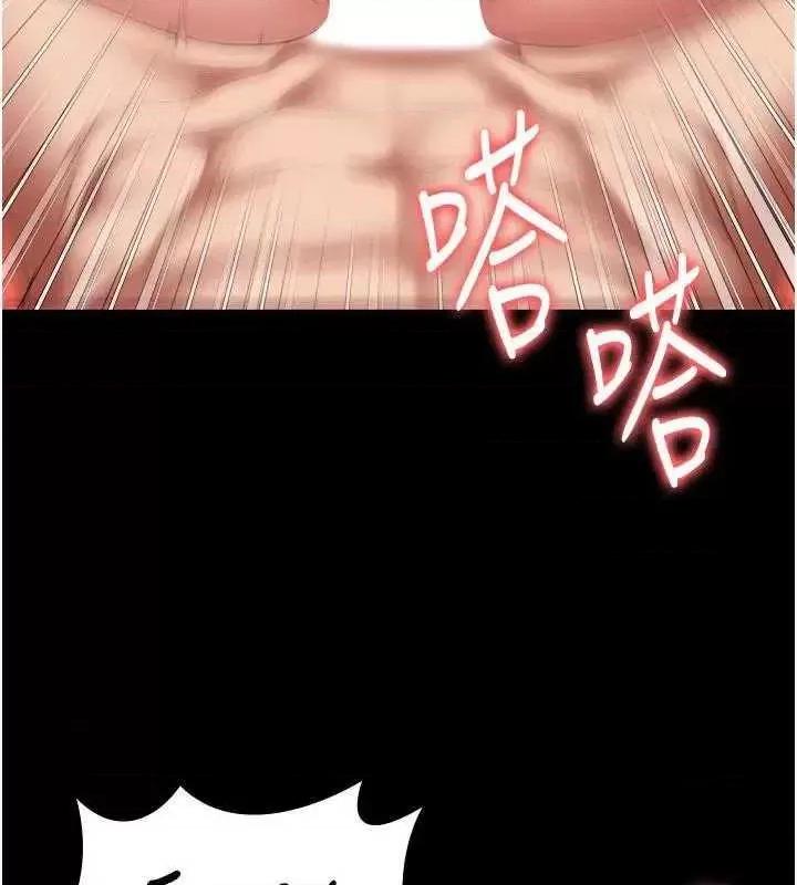 监狱女囚 监狱女囚 81 第33页
