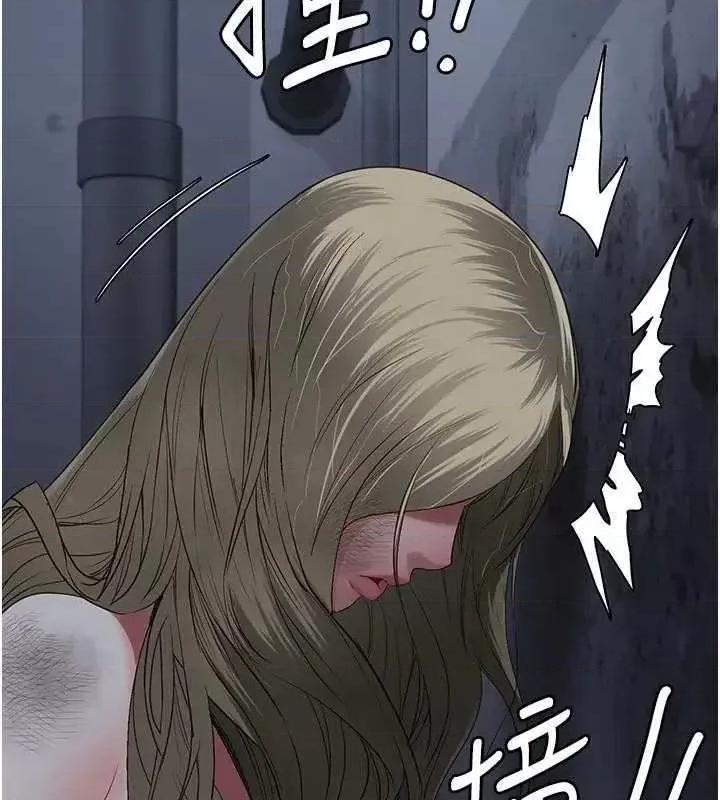 监狱女囚 监狱女囚 81 第71页