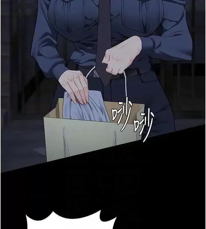 监狱女囚 监狱女囚 81 第76页
