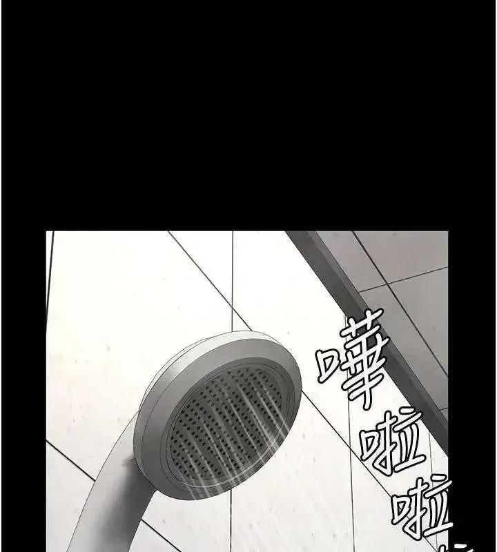 监狱女囚 监狱女囚 81 第99页