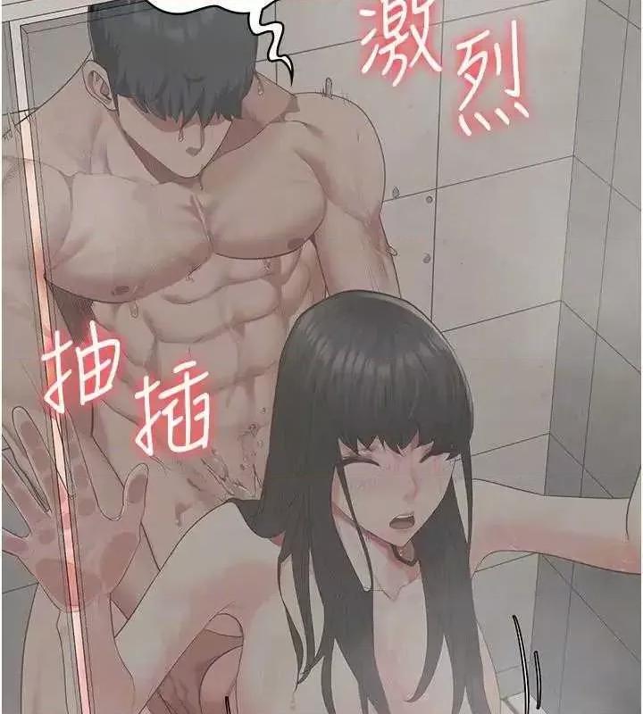 监狱女囚 监狱女囚 81 第104页