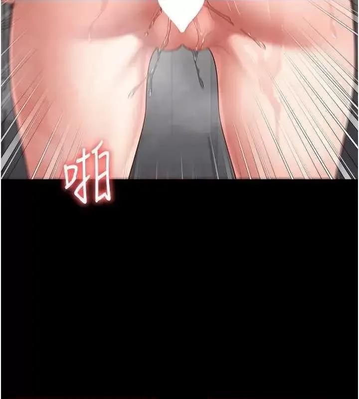 监狱女囚 监狱女囚 81 第108页