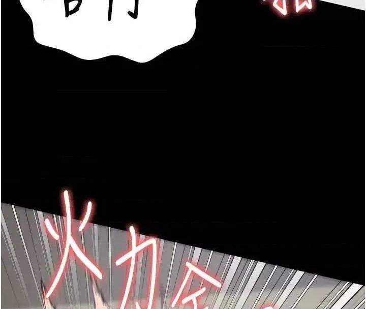 监狱女囚 监狱女囚 81 第133页