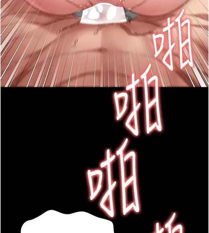 监狱女囚 监狱女囚 81 第138页