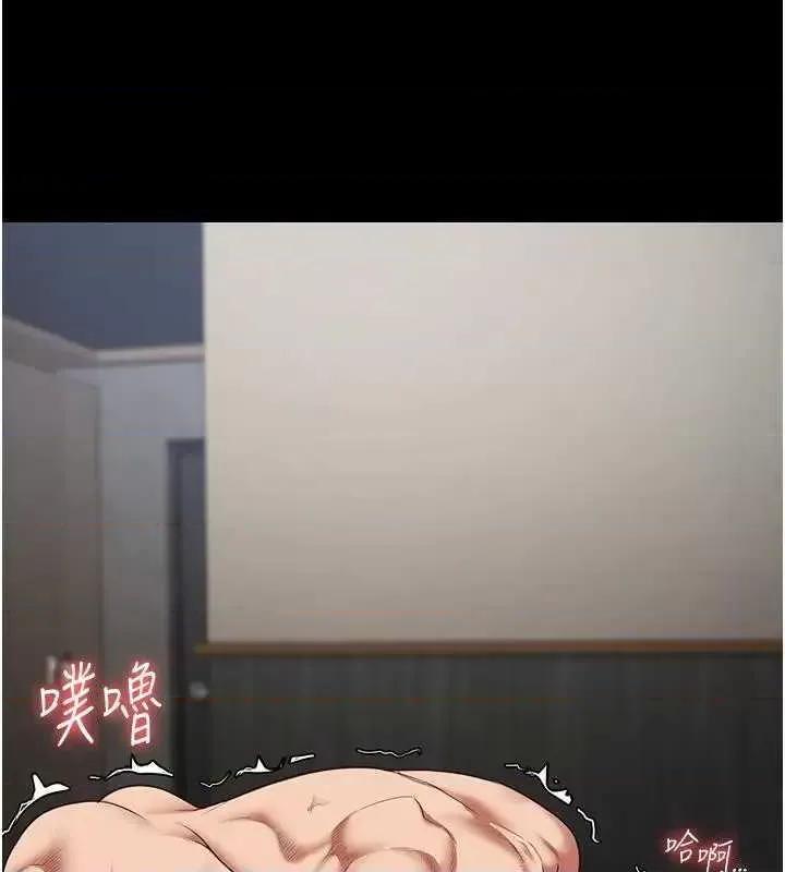 监狱女囚 监狱女囚 81 第144页