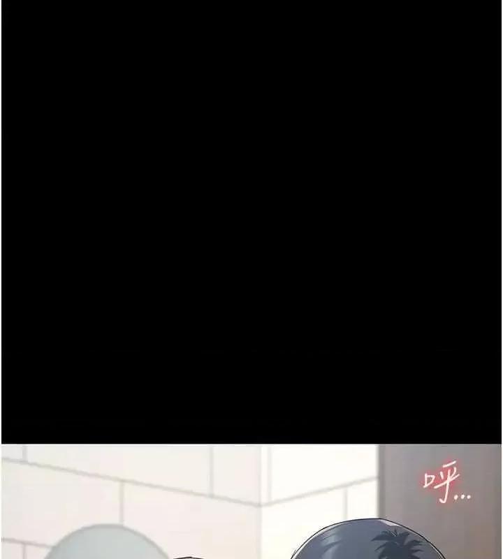 监狱女囚 监狱女囚 81 第148页