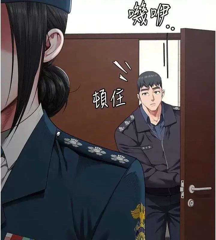 监狱女囚 监狱女囚 81 第167页