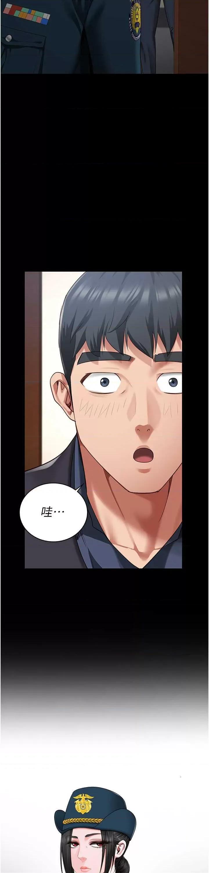 监狱女囚 监狱女囚 82 第2页
