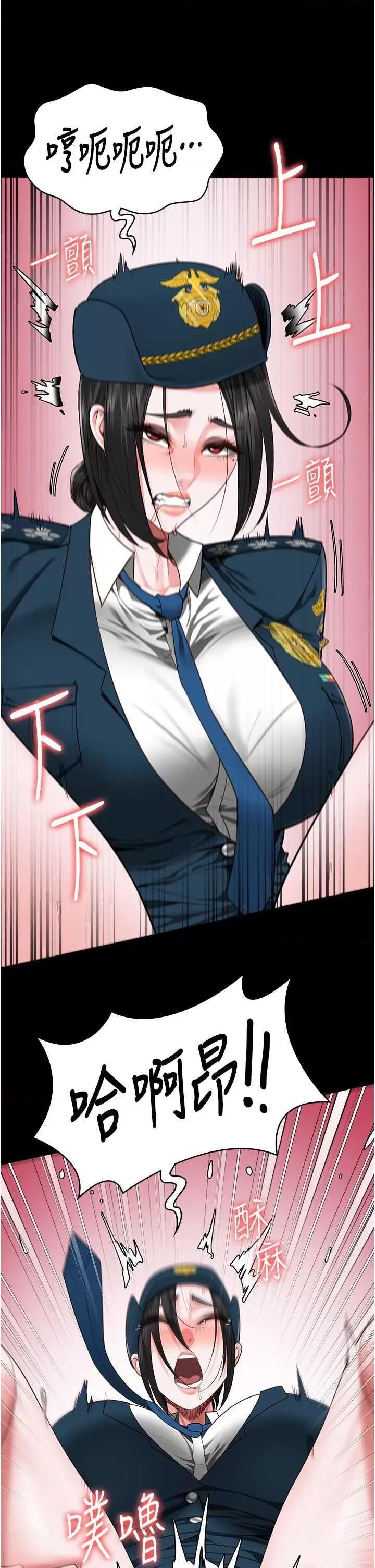 监狱女囚 监狱女囚 82 第16页