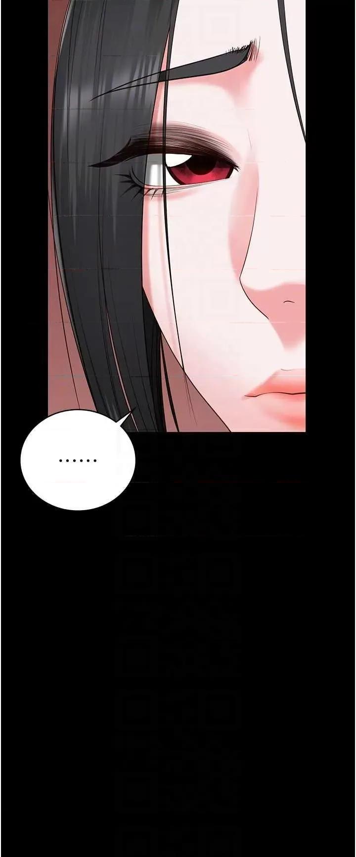 监狱女囚 监狱女囚 82 第32页