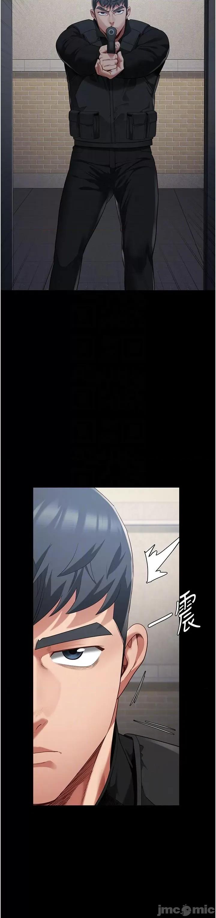 监狱女囚 监狱女囚 86 第30页
