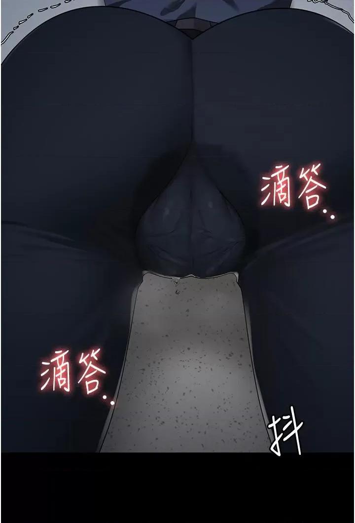 监狱女囚 监狱女囚 86 第42页