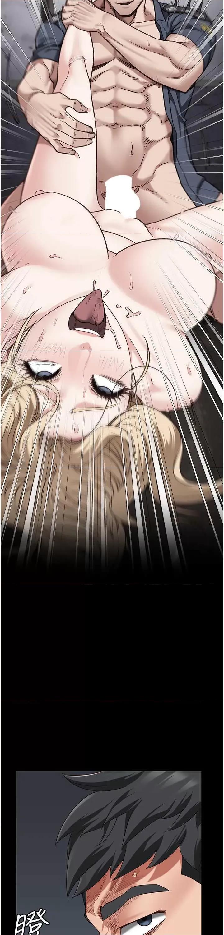监狱女囚 监狱女囚 87 第23页