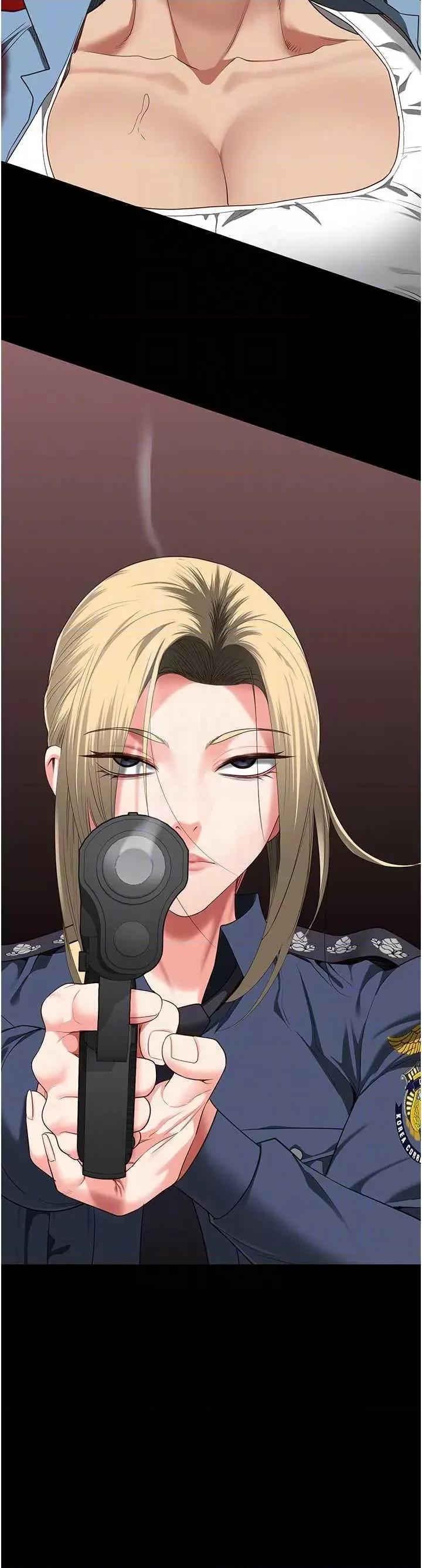 监狱女囚 监狱女囚 87 第32页