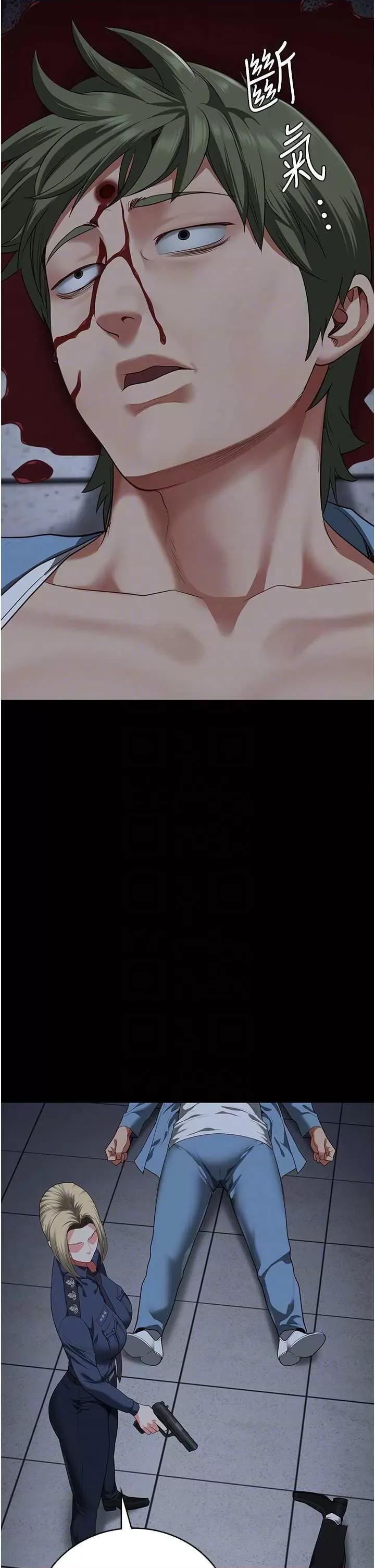 监狱女囚 监狱女囚 87 第34页