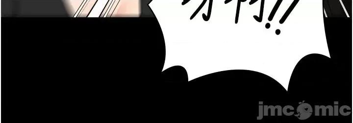 监狱女囚 监狱女囚 88 第48页