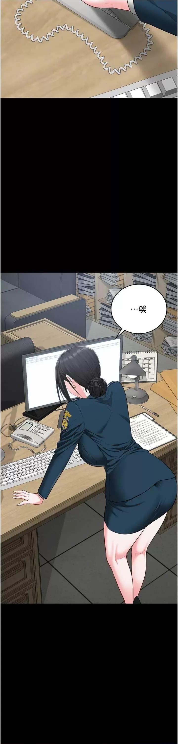 监狱女囚 监狱女囚 89 第19页