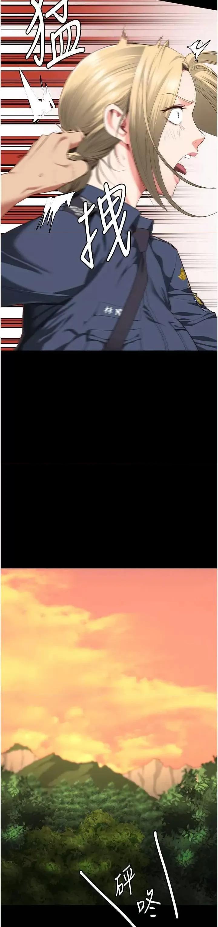 监狱女囚 监狱女囚 89 第35页
