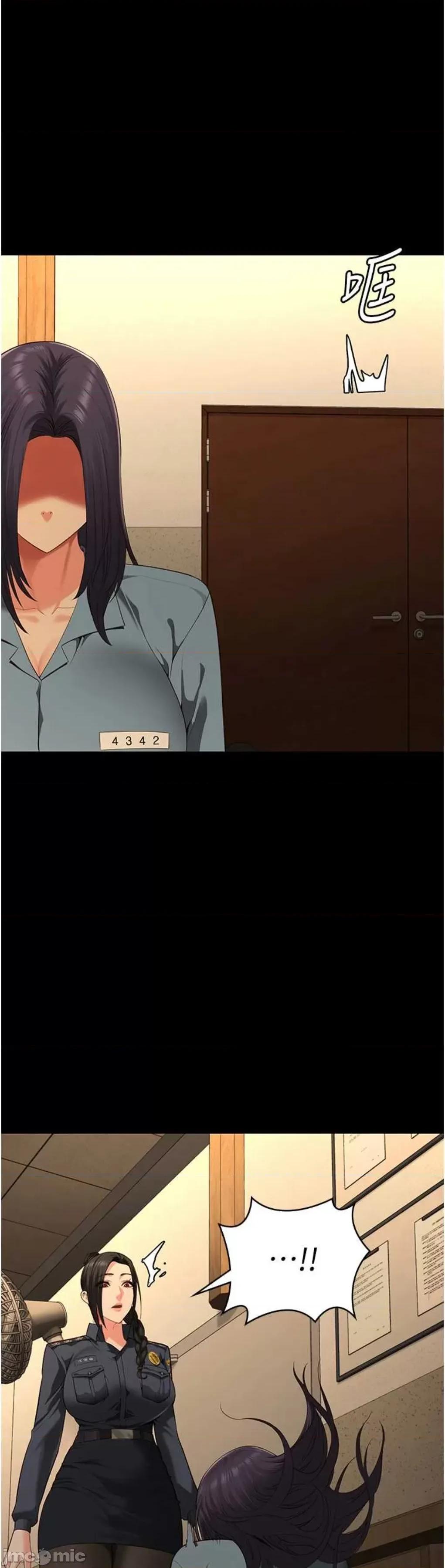 监狱女囚 监狱女囚 90 第41页