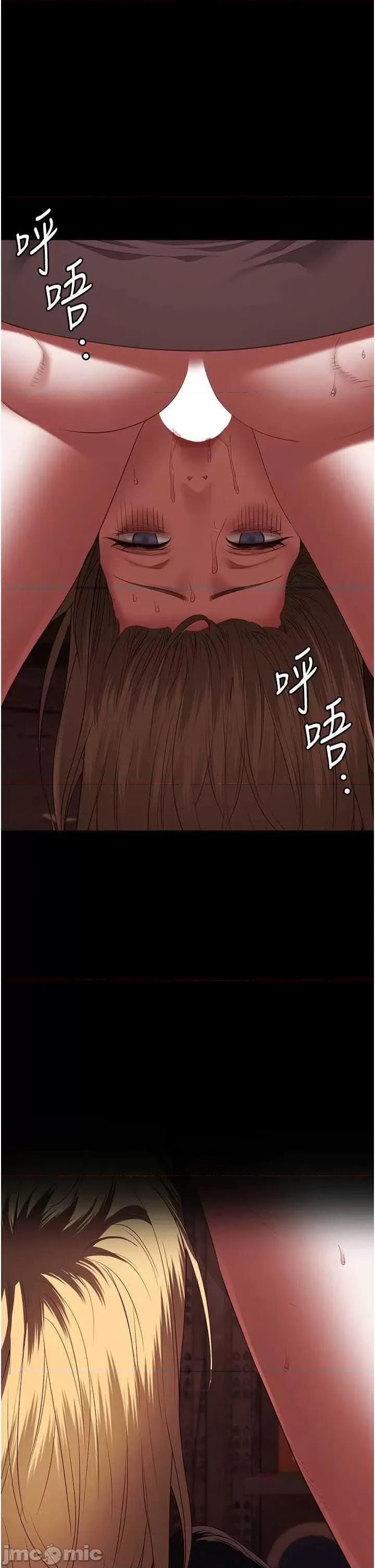 监狱女囚 监狱女囚 92 第35页