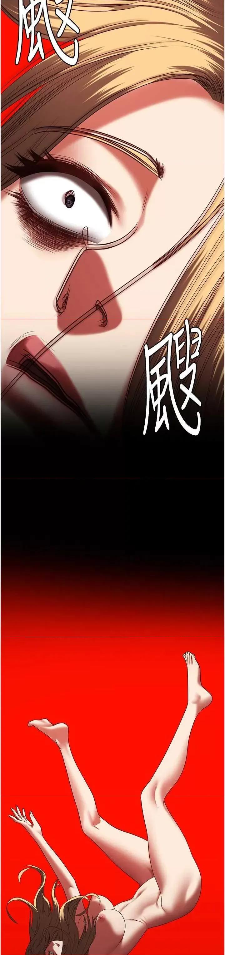 监狱女囚 监狱女囚 92 第41页