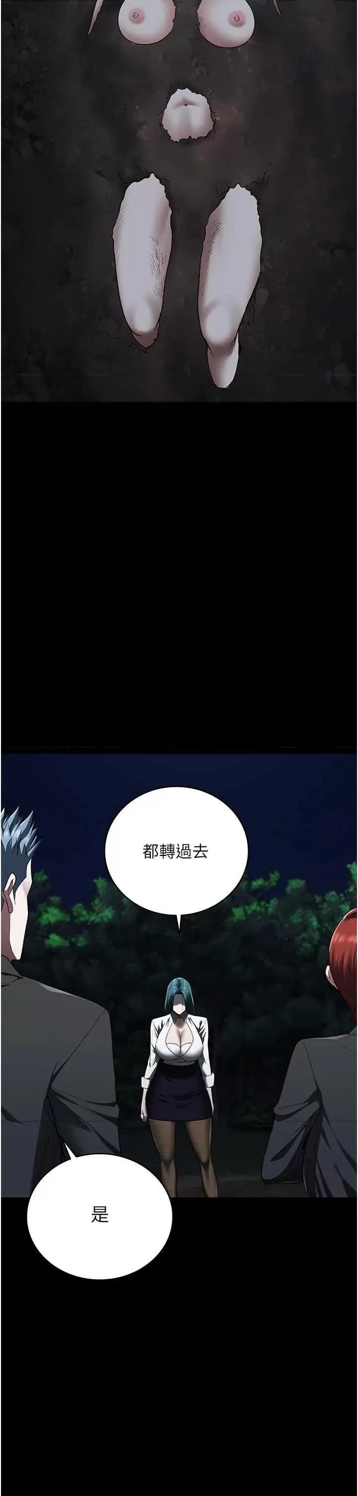 监狱女囚 监狱女囚 92 第49页