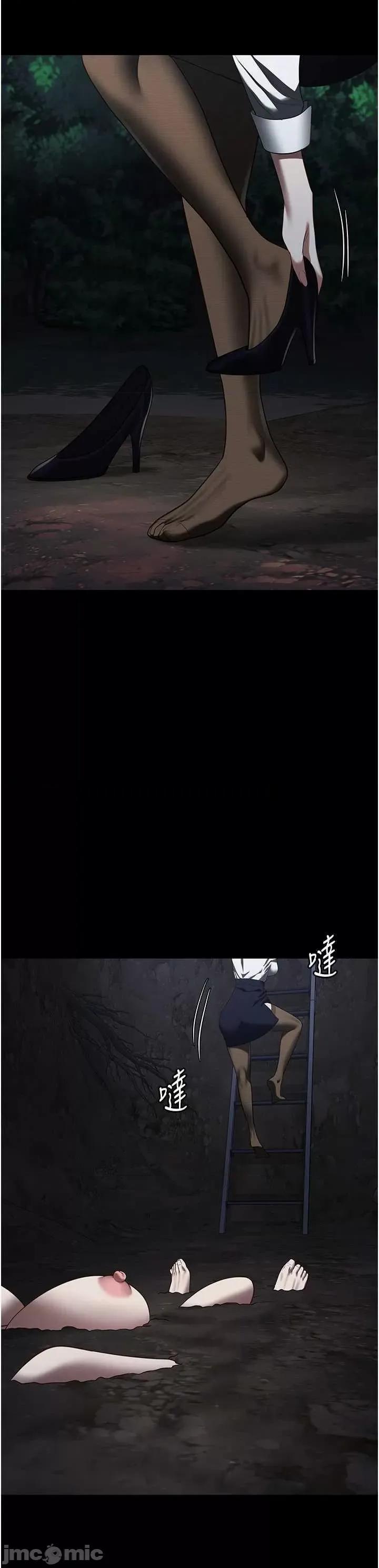 监狱女囚 监狱女囚 92 第50页
