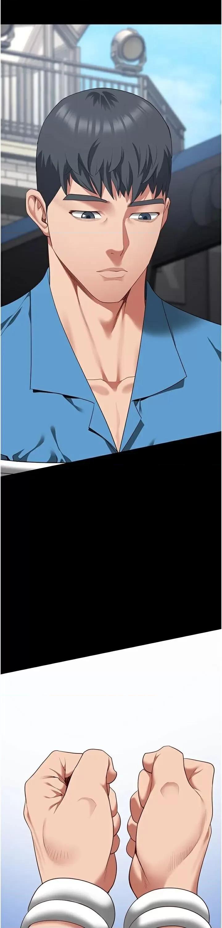 监狱女囚 监狱女囚 93 第48页
