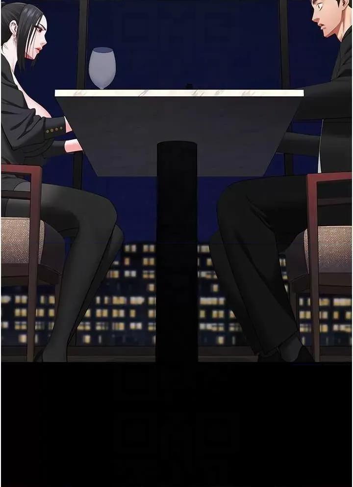 监狱女囚 监狱女囚 97 第32页