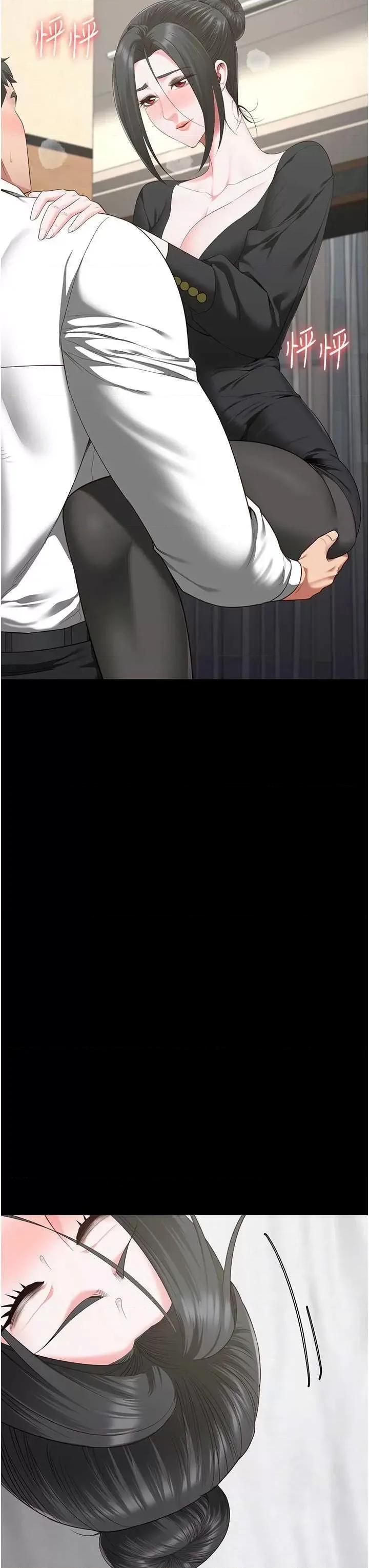 监狱女囚 监狱女囚 97 第43页