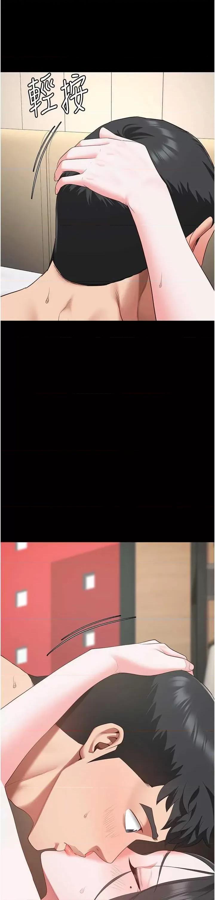 监狱女囚 监狱女囚 100 第4页