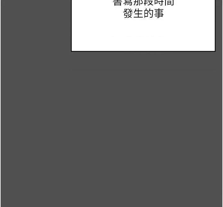 监狱女囚 监狱女囚 101 第48页