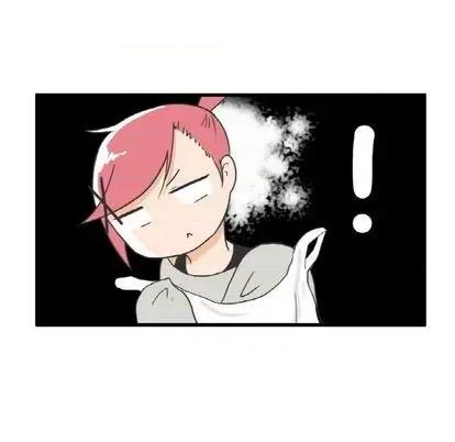 疯狂兄妹 疯狂兄妹 | 第10章 第9页
