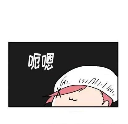 疯狂兄妹 疯狂兄妹 | 第12章 第5页
