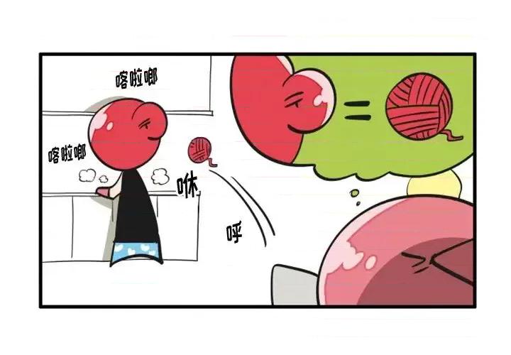 疯狂兄妹 疯狂兄妹第 83 话 第4页