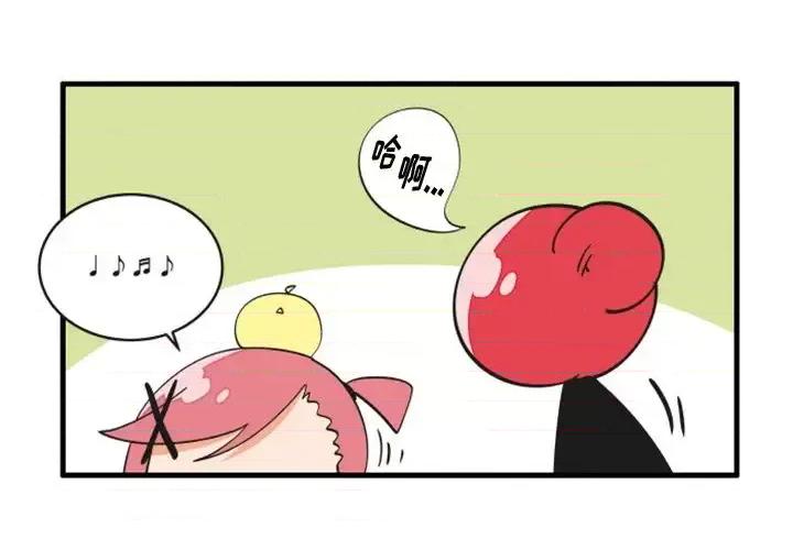 疯狂兄妹 疯狂兄妹第 89 话 第4页