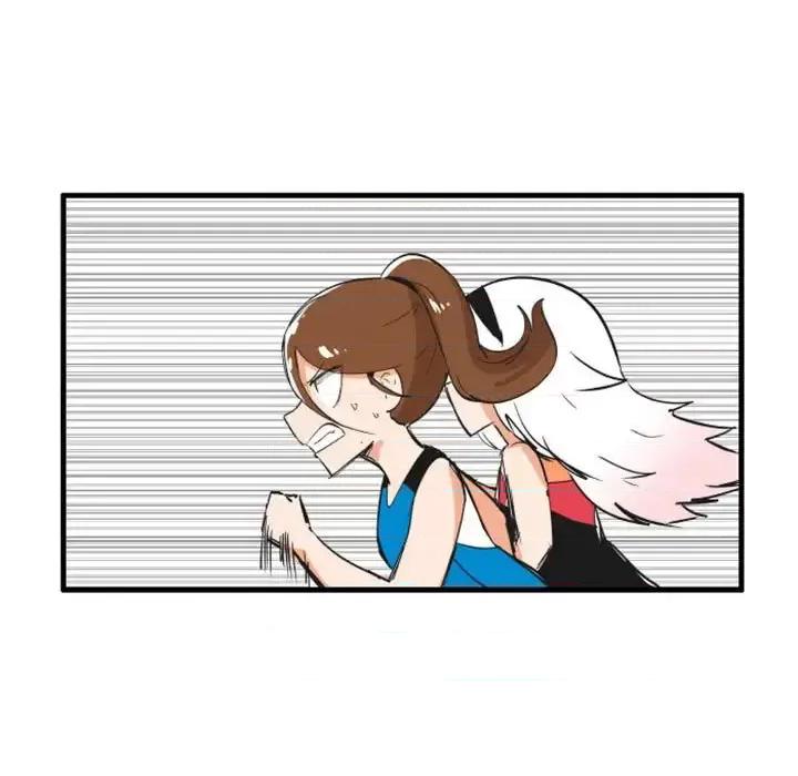 疯狂兄妹 疯狂兄妹第 105 话 第8页