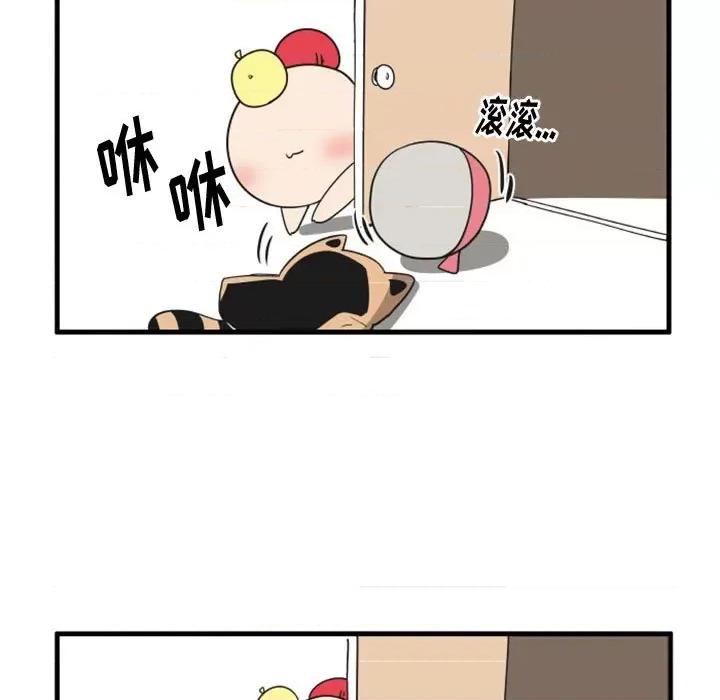 疯狂兄妹 疯狂兄妹第 108 话 第16页